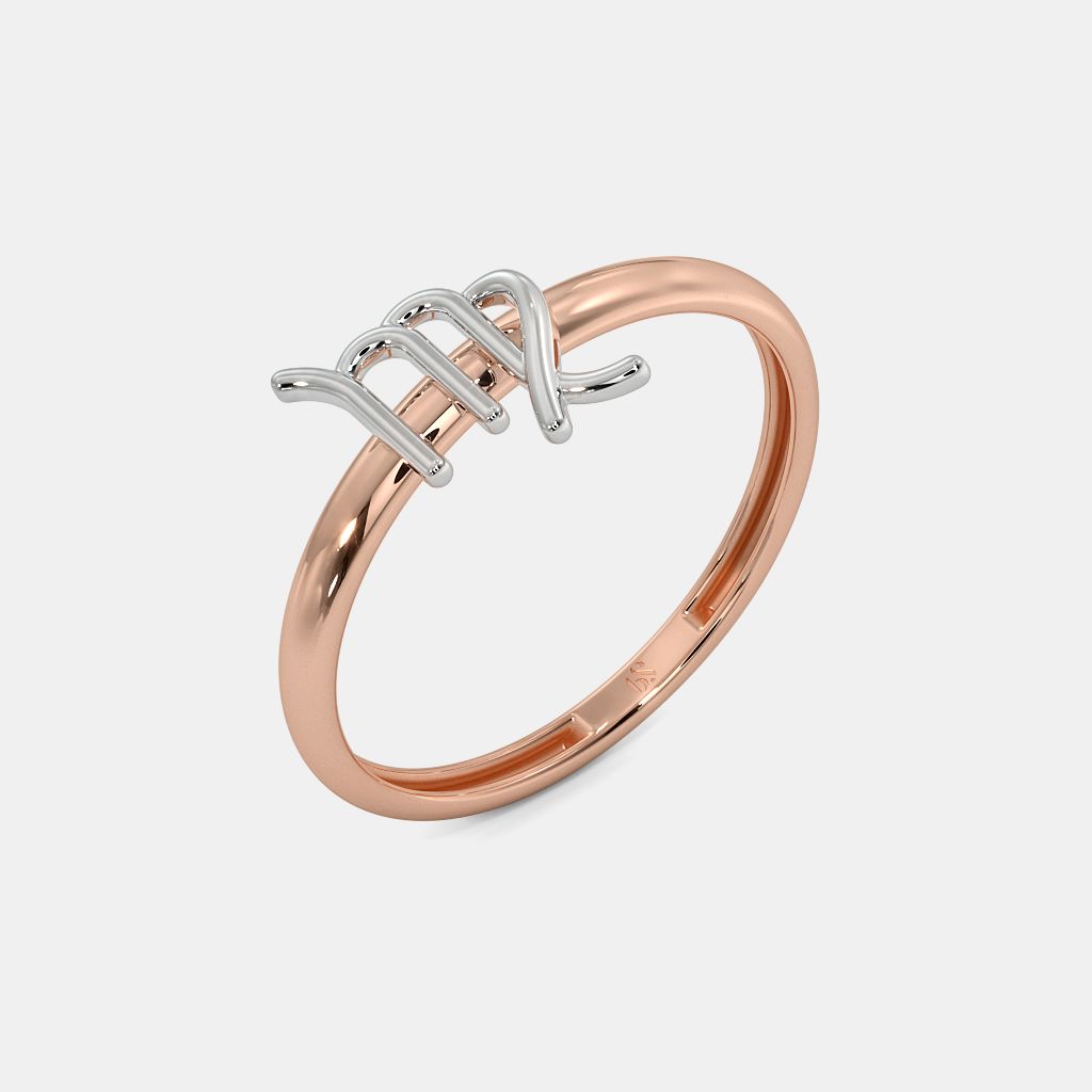 The Sila Virgo Zodiac Ring BlueStone