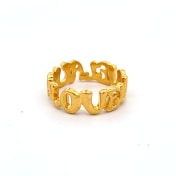 The Lilalo Band Ring - thumb 4