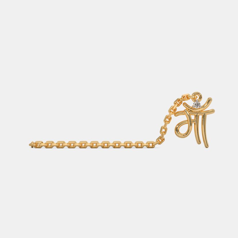 The Meri Maa Watch Charm - image 5