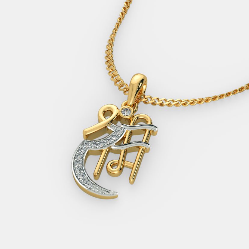 The Sriram Pendant - image 7