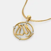 The Fadheela Pendant - thumb 7