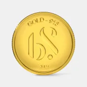20 gram 22 KT Gold Coin - thumb 1