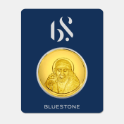 50 gram 24 KT Saibaba Gold Coin - thumb 3